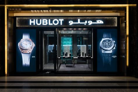 Hublot opens first boutique in Kuwait!! .